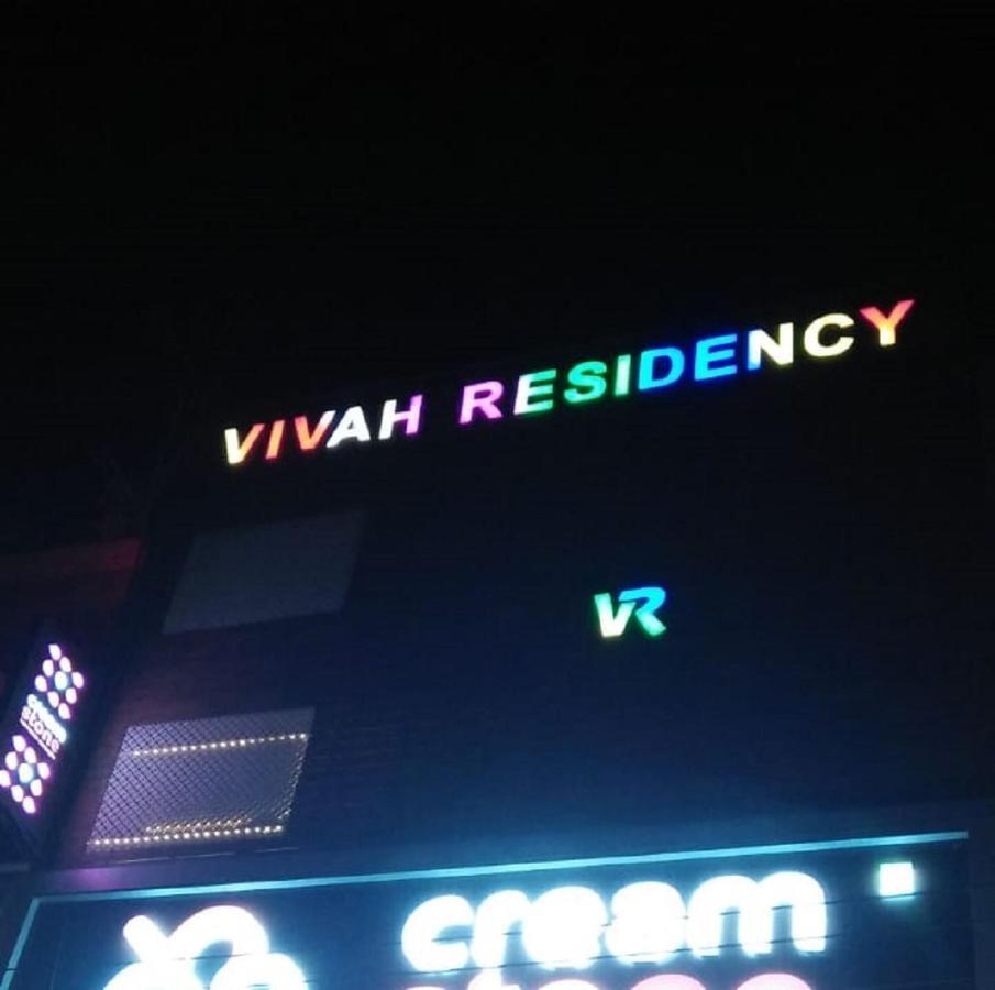 Отель Vivah Residency Нью-Дели Экстерьер фото